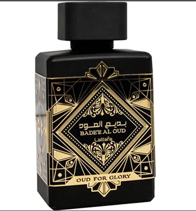 OUD FOR GLORY (BADE´E AL OUD)