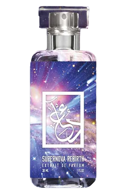 SUPERNOVA REBIRTH