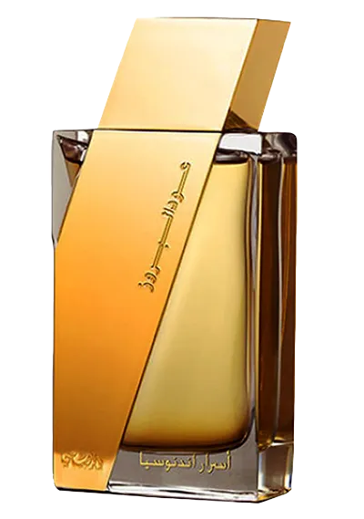 OUDH AL BORUZZ ATHEER CAMBODIA