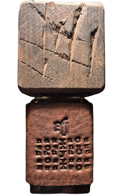 NAUYACA